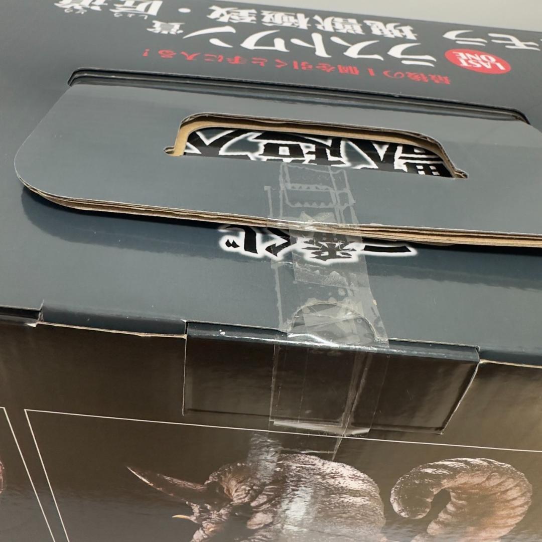 一番くじ 怪獣超大全 ラストワン賞 ゴモラ 塊獣極致・匠道 ウルトラマン