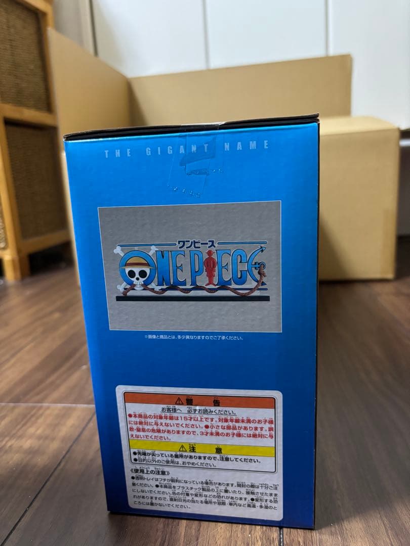 ワンピース　ギガントネーム　C賞　E賞　ラストワン　下位賞　一番くじ