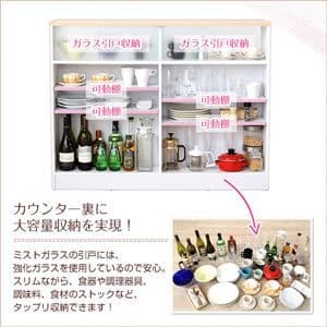 キッチンカウンター/キッチン収納 【ナチュラル】幅120cm バタフライテーブル