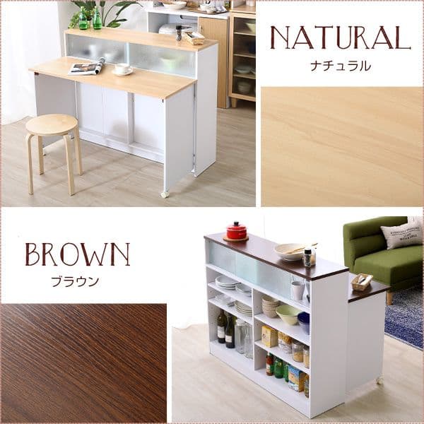 キッチンカウンター/キッチン収納 【ナチュラル】幅120cm バタフライテーブル