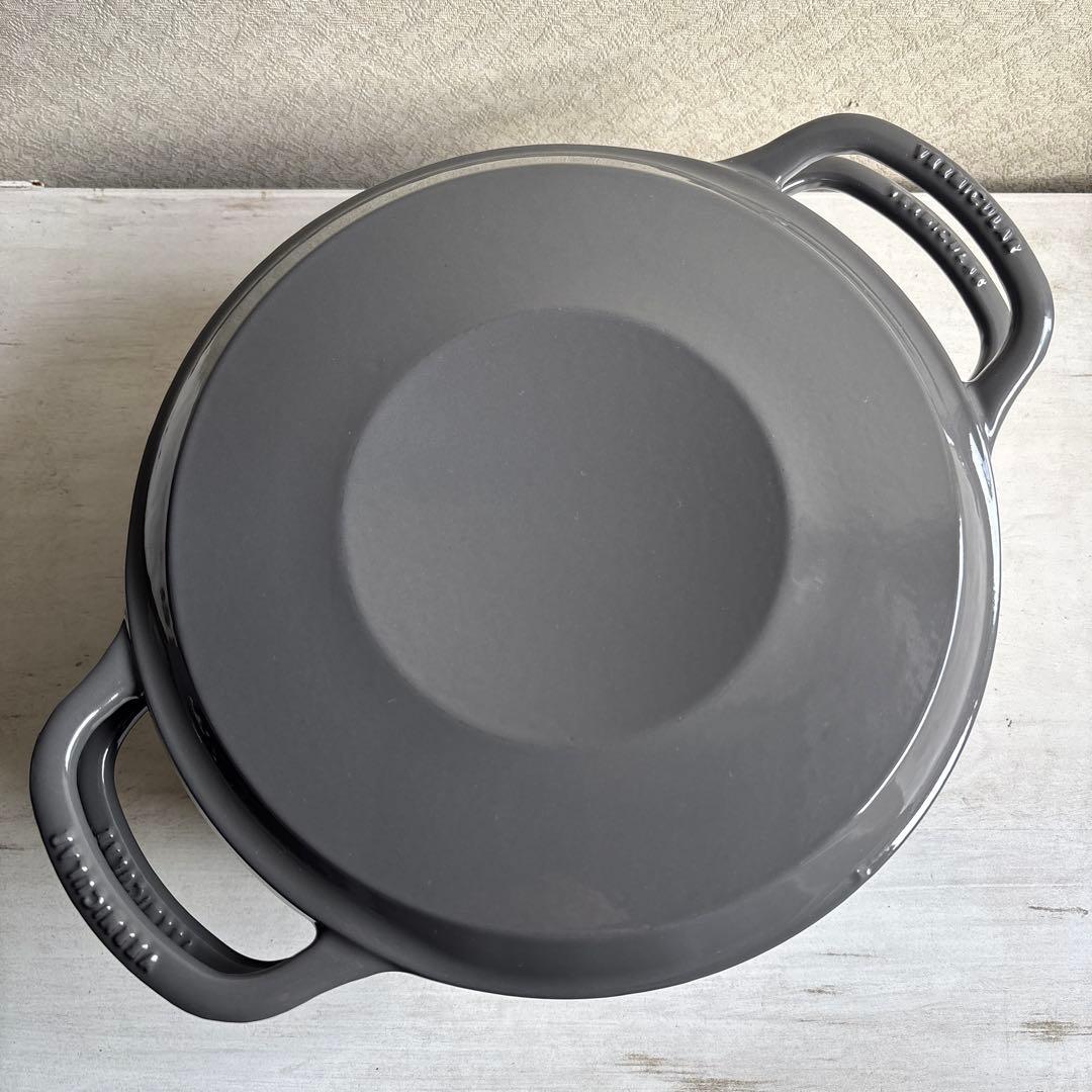 バーミキュラ ライスポット ポット単品 鍋