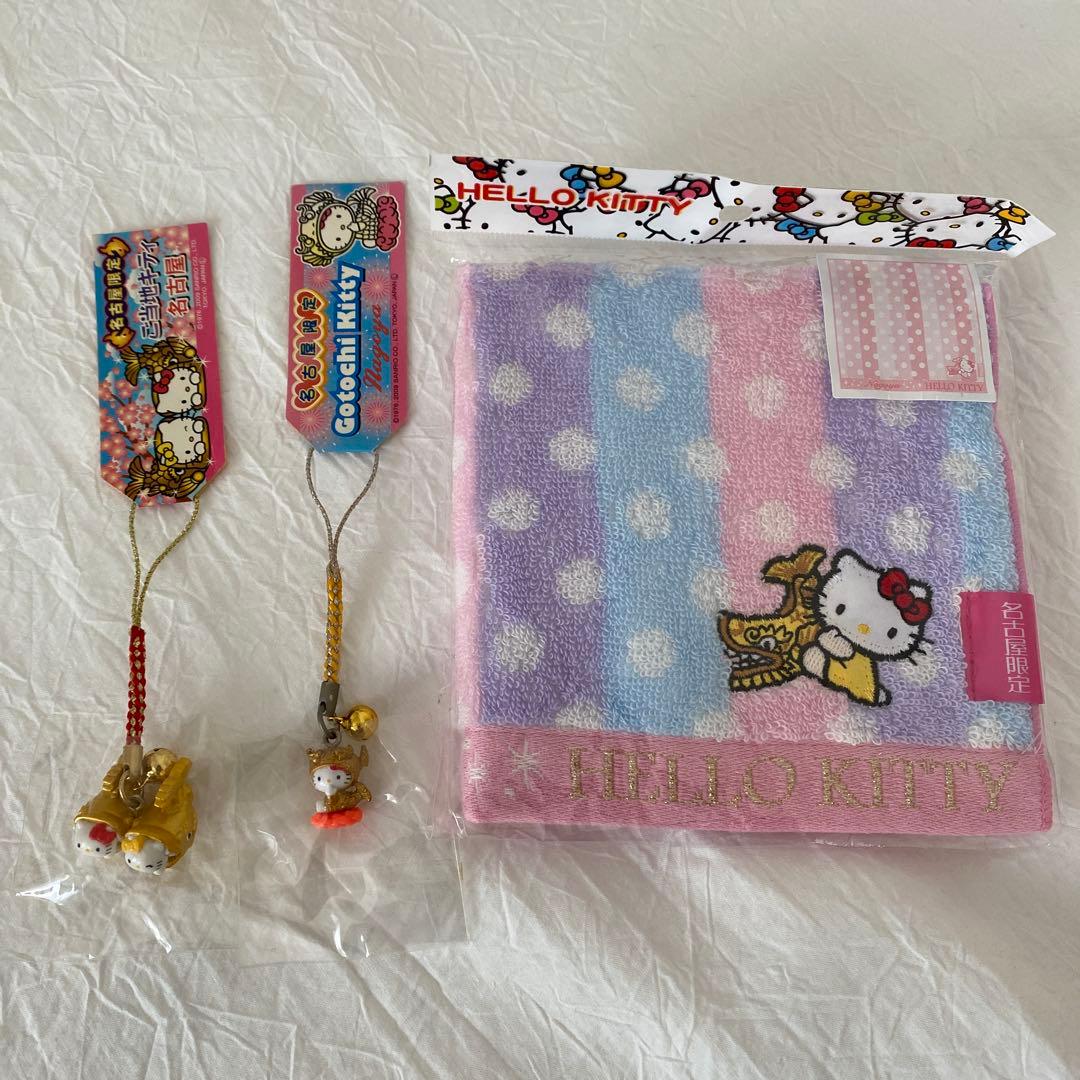 ご当地キティ 根付け ストラップ 名古屋 限定 シャチホコ ハンカチ