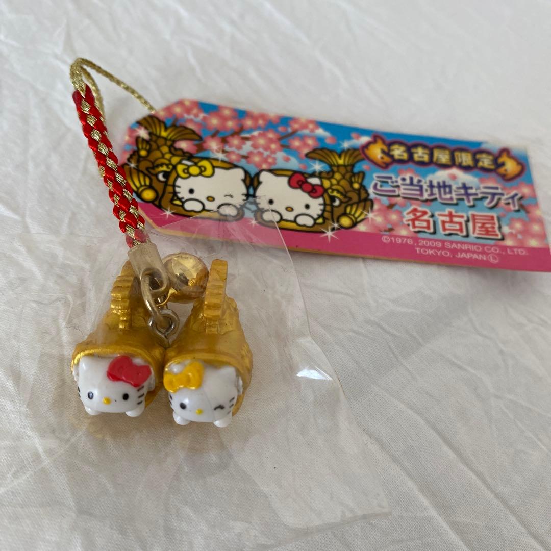 ご当地キティ 根付け ストラップ 名古屋 限定 シャチホコ ハンカチ