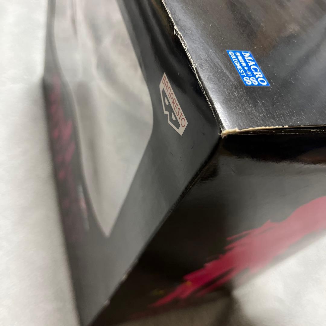 一番くじ　マクロスF 超時空アンコールダブルチャンス