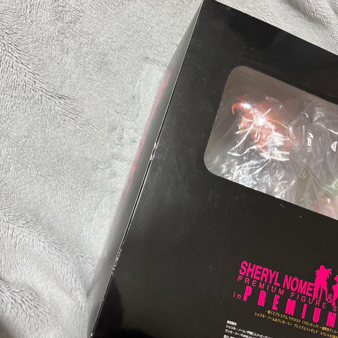 一番くじ　マクロスF 超時空アンコールダブルチャンス