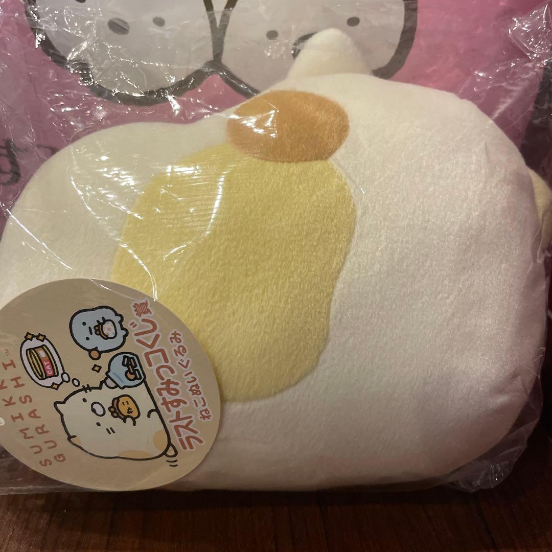 すみっコぐらし ネオ・すみっコくじ Part9 ラストすみっコくじ賞