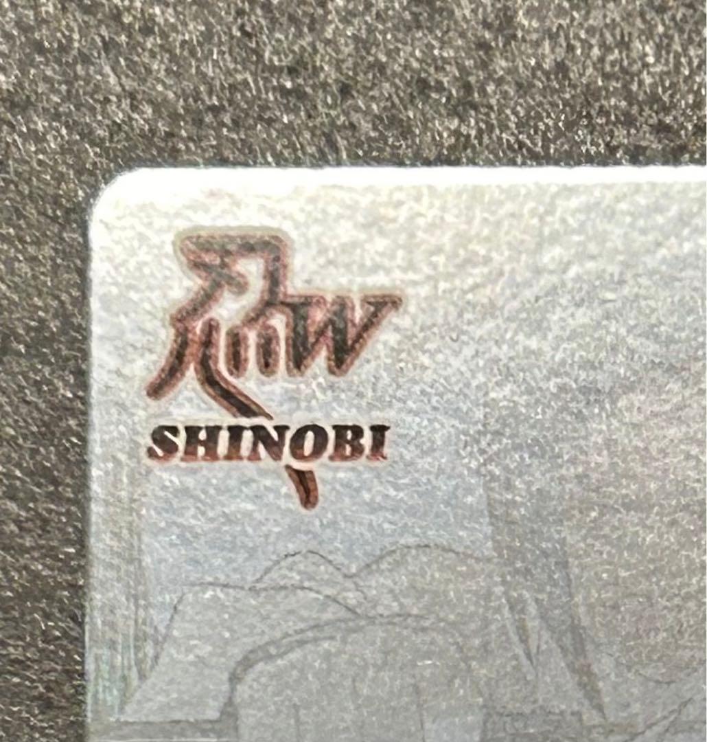 美品]ナルティメットミッション うちはサスケ NM-188 - メルカリ