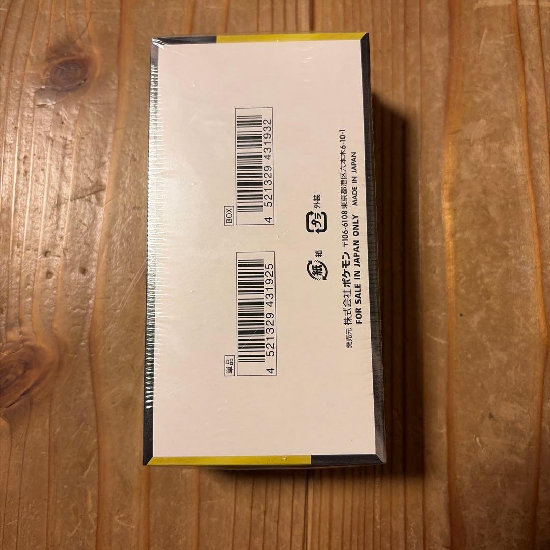 再*可様 [新品未開封]ポケモンカードMEGAドリームex シュリンク付き