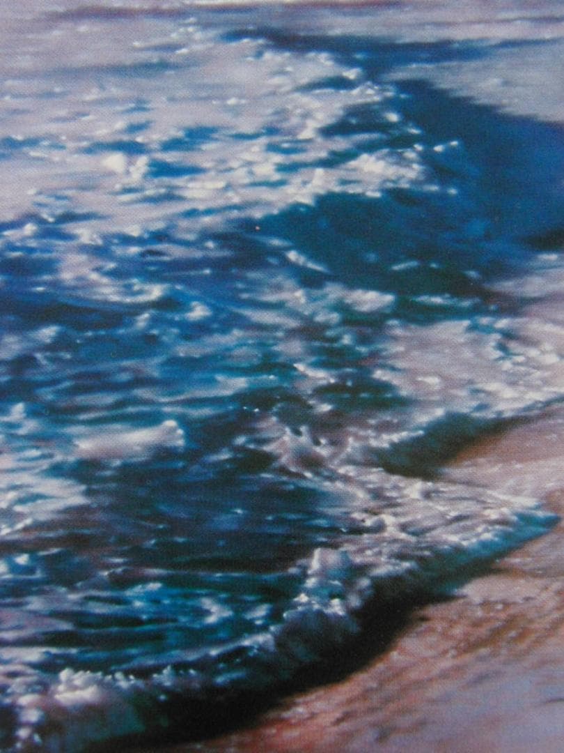 森秀雄、【偽りの青空】、希少な額装用画集より、新品額装、マット額装