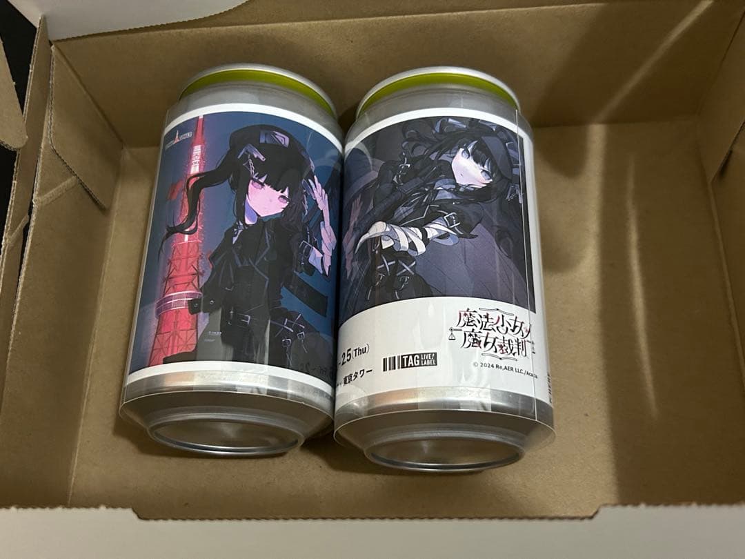 あ*定様 魔法少女ノ魔女裁判 まのさば サントリー自販機ラベル缶 2本