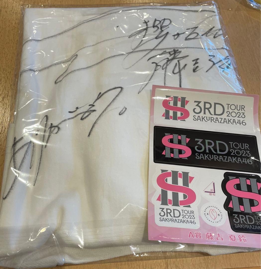 櫻坂46 藤吉夏鈴 直筆サイン入りTシャツ - メルカリ