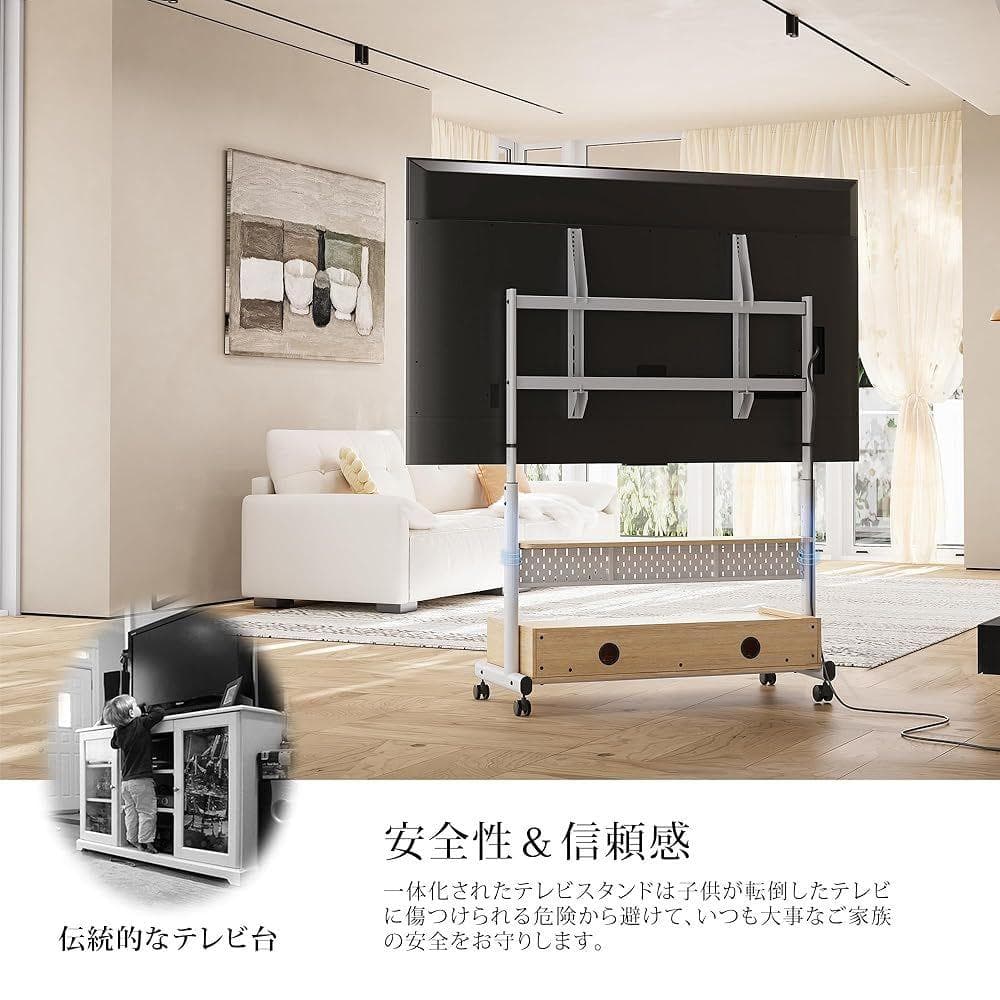 テレビスタンド Kシリーズ マウント付き 移動式 60～100インチ オーク