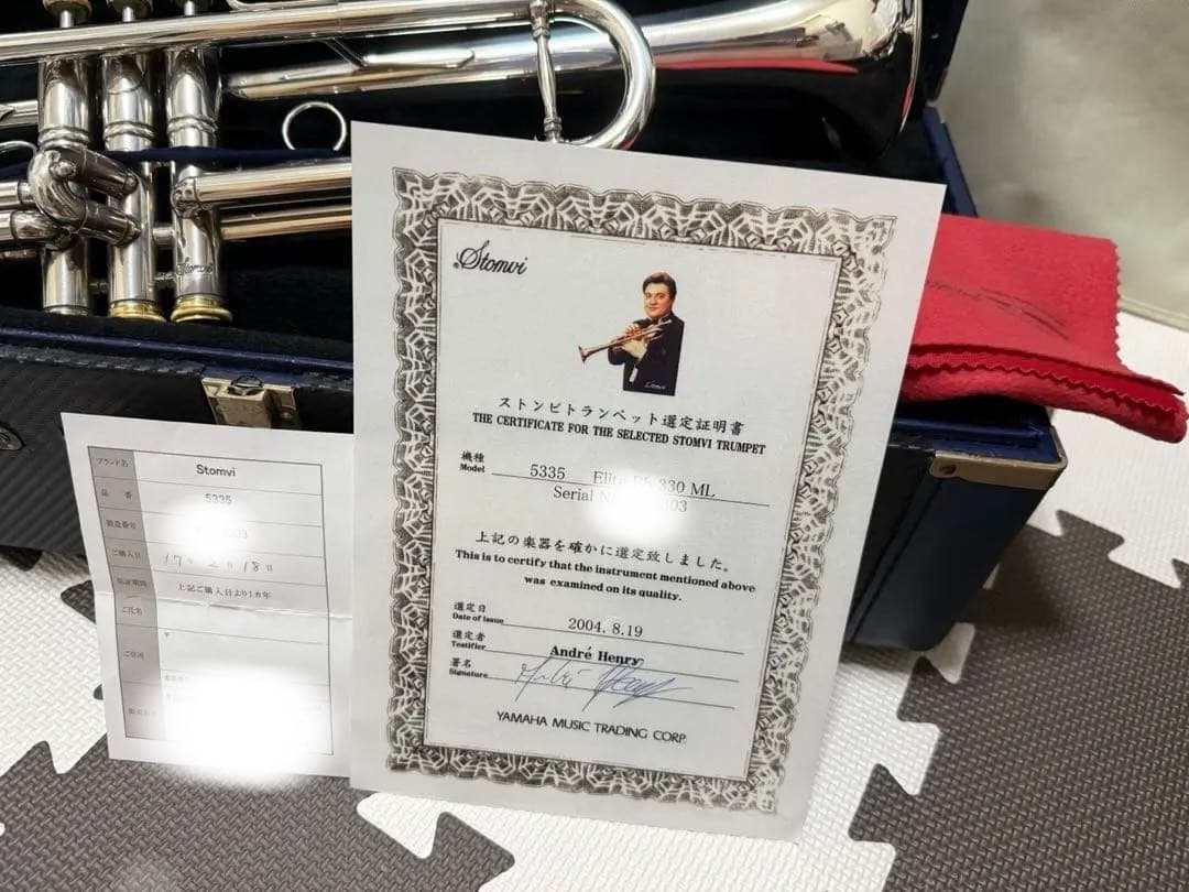 写真追加しました♪ 《選定品》ストンビ　Ｂ♭ トランペット　アンドレ・アンリ