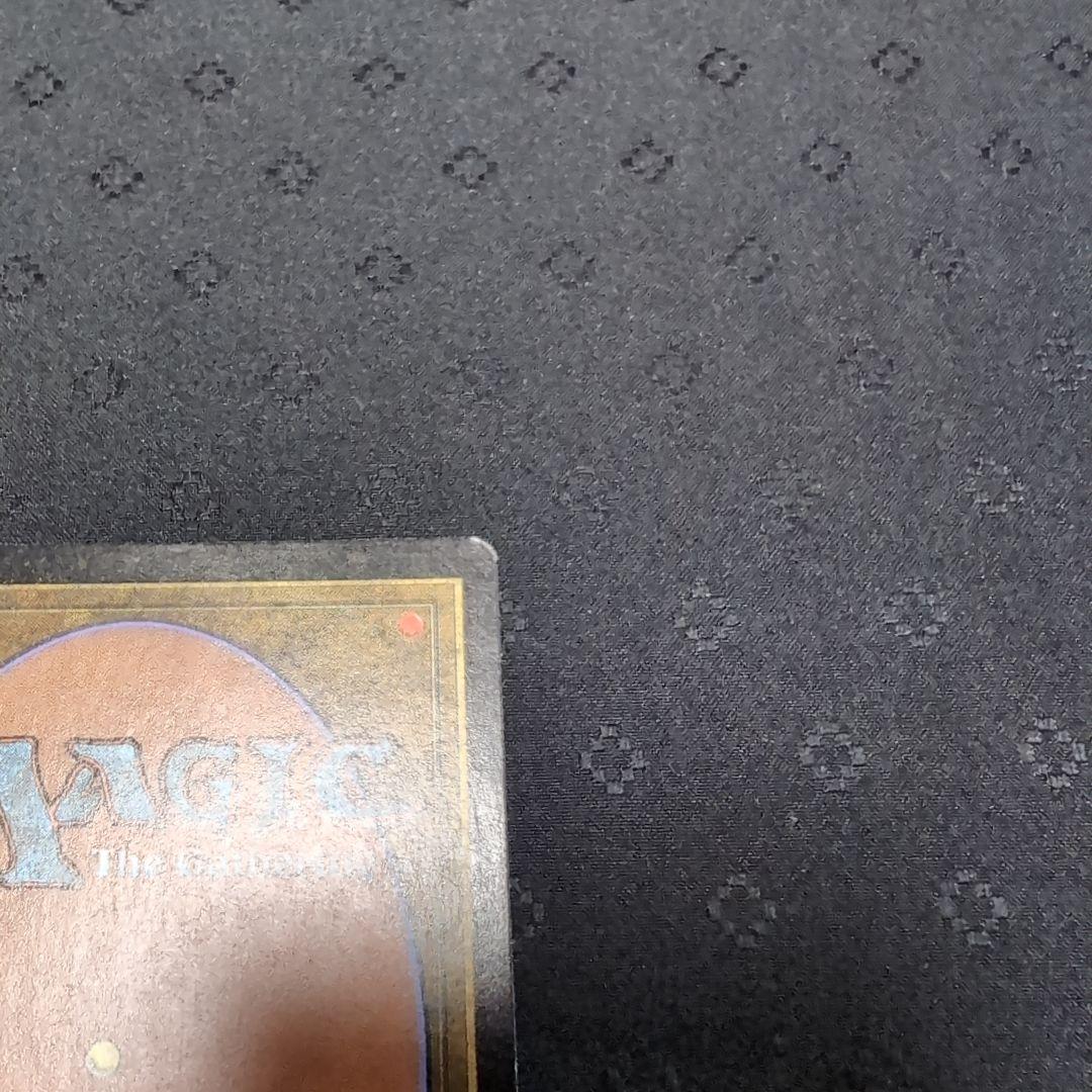 MTG 黄道の龍 Zodiac Dragon ポータル三国志 日本語