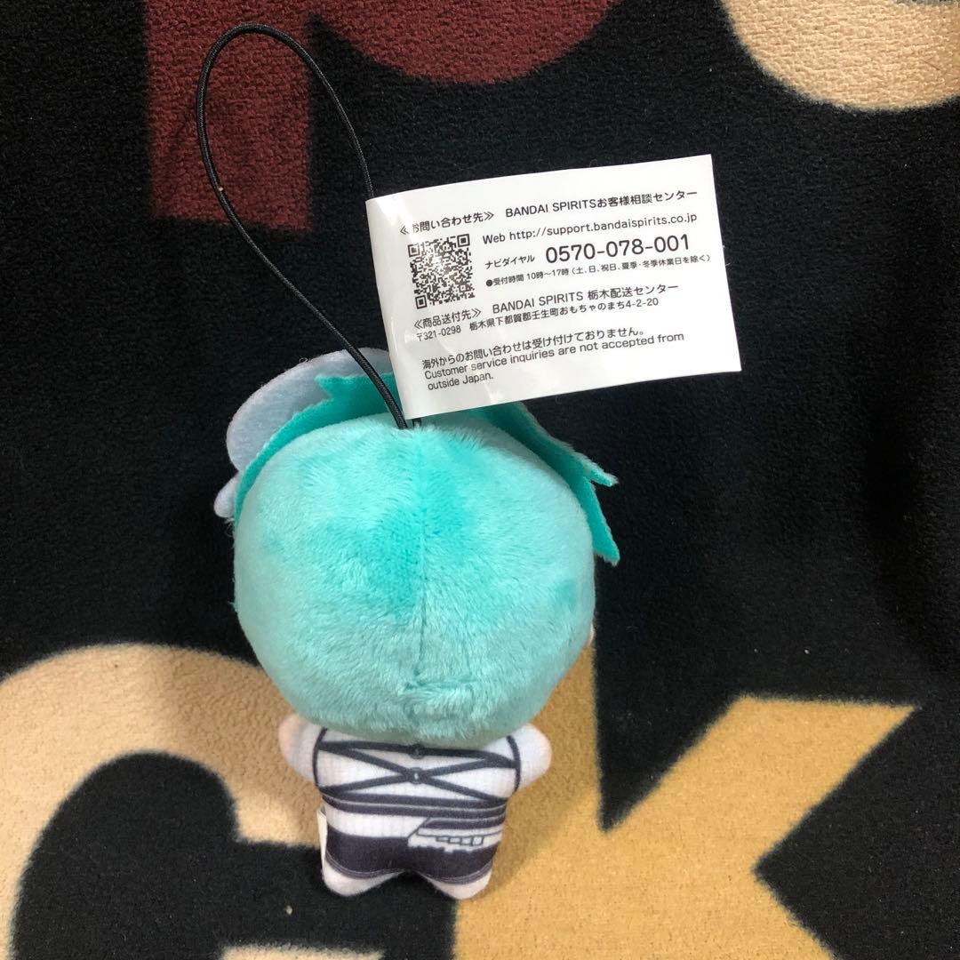 ツイステ チビちびぐるみ ～スケアリー・モンスターズ！～ ジェイド