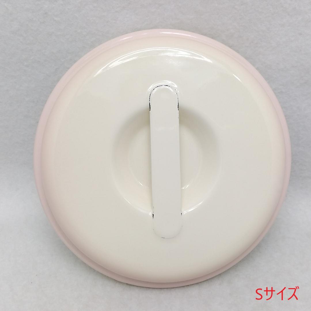 イマン imane ダイアナローズ ホーロー 丸缶 S M 2個セット