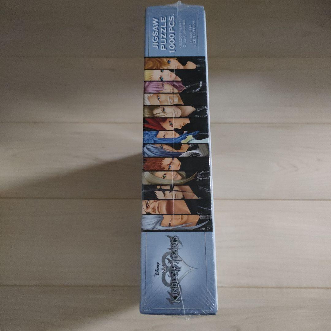 キングダムハーツ ジグソーパズル XIII機関 1000ピース 新品未開封品