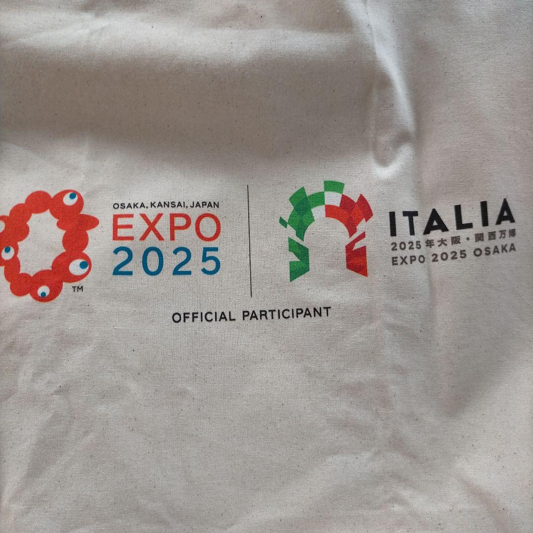 2025年大阪万博 イタリア館マスコット『イタリアちゃん』の