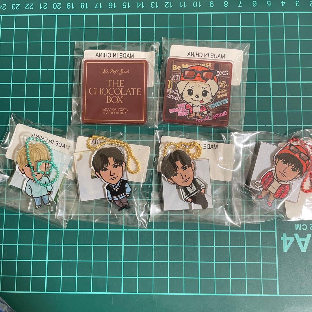 岩田剛典セット - メルカリ