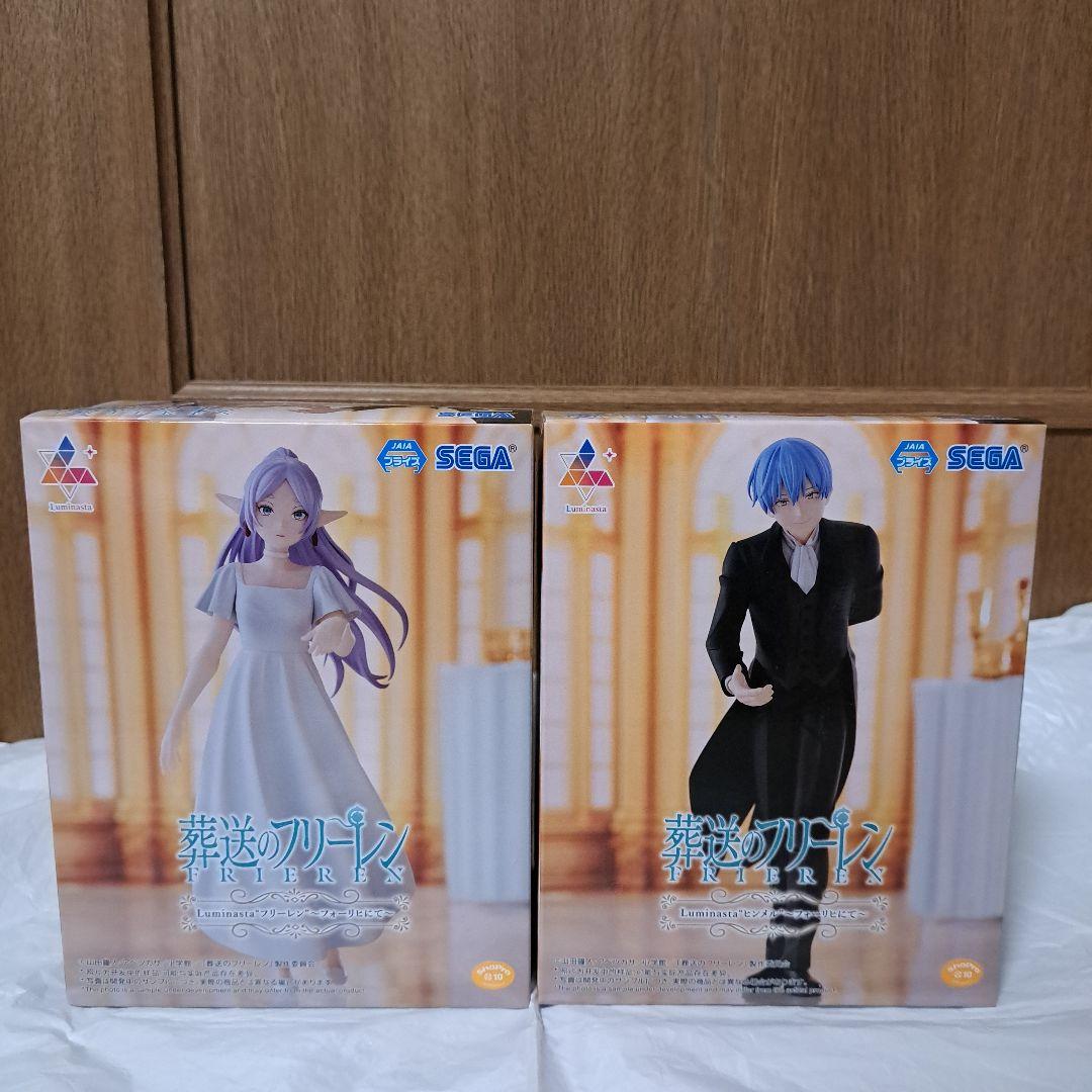 葬送のフリーレン　フィギュア　4個セット フリーレン　ヒンメル