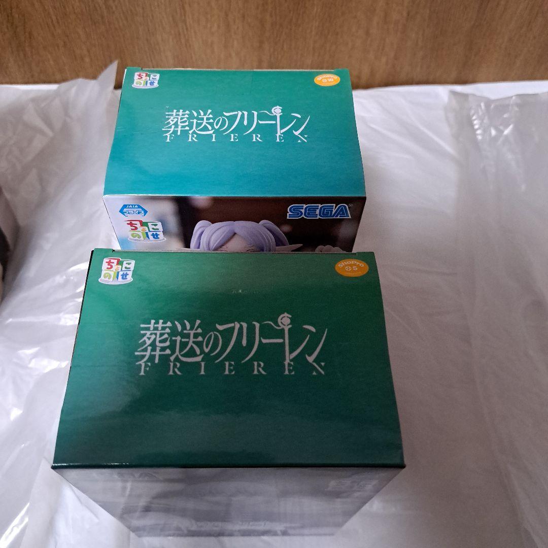 葬送のフリーレン　フィギュア　4個セット フリーレン　ヒンメル