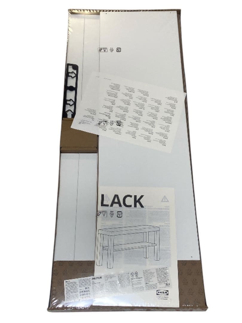 【新品・2個セット品】IKEA LACKテレビ台 サイドテーブル ホワイト