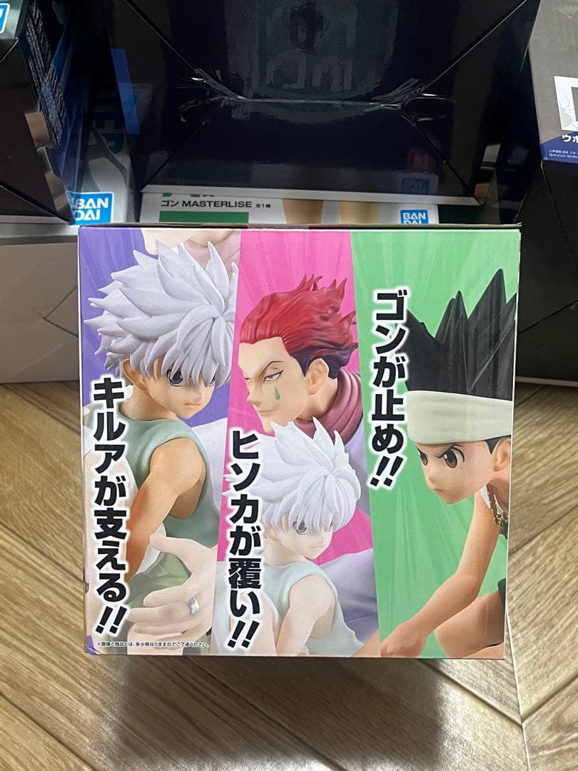 一番くじHUNTER×HUNTERグリードアイランド ラストワン賞 - メルカリ