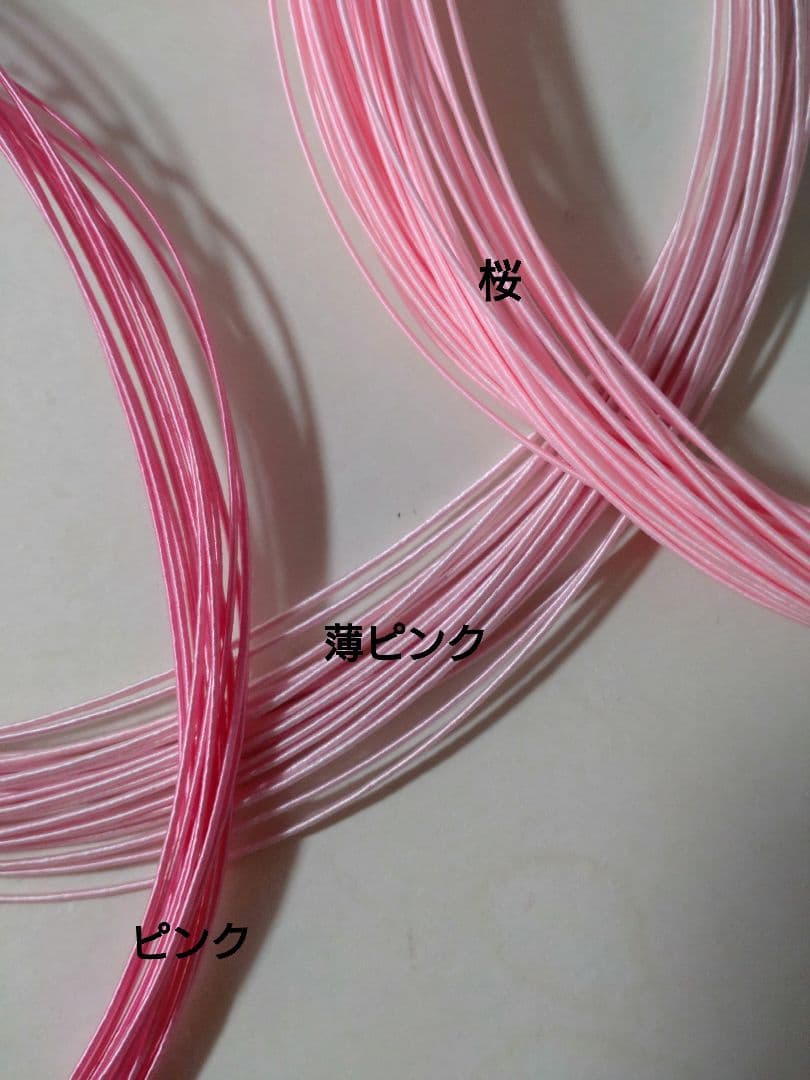 水引パーツ　梅結び