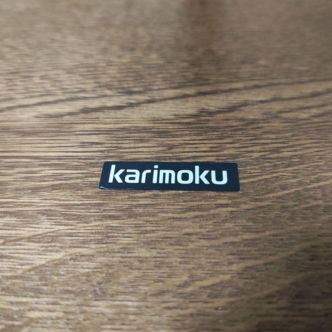 カリモク ローテーブル センターテーブル 天然木