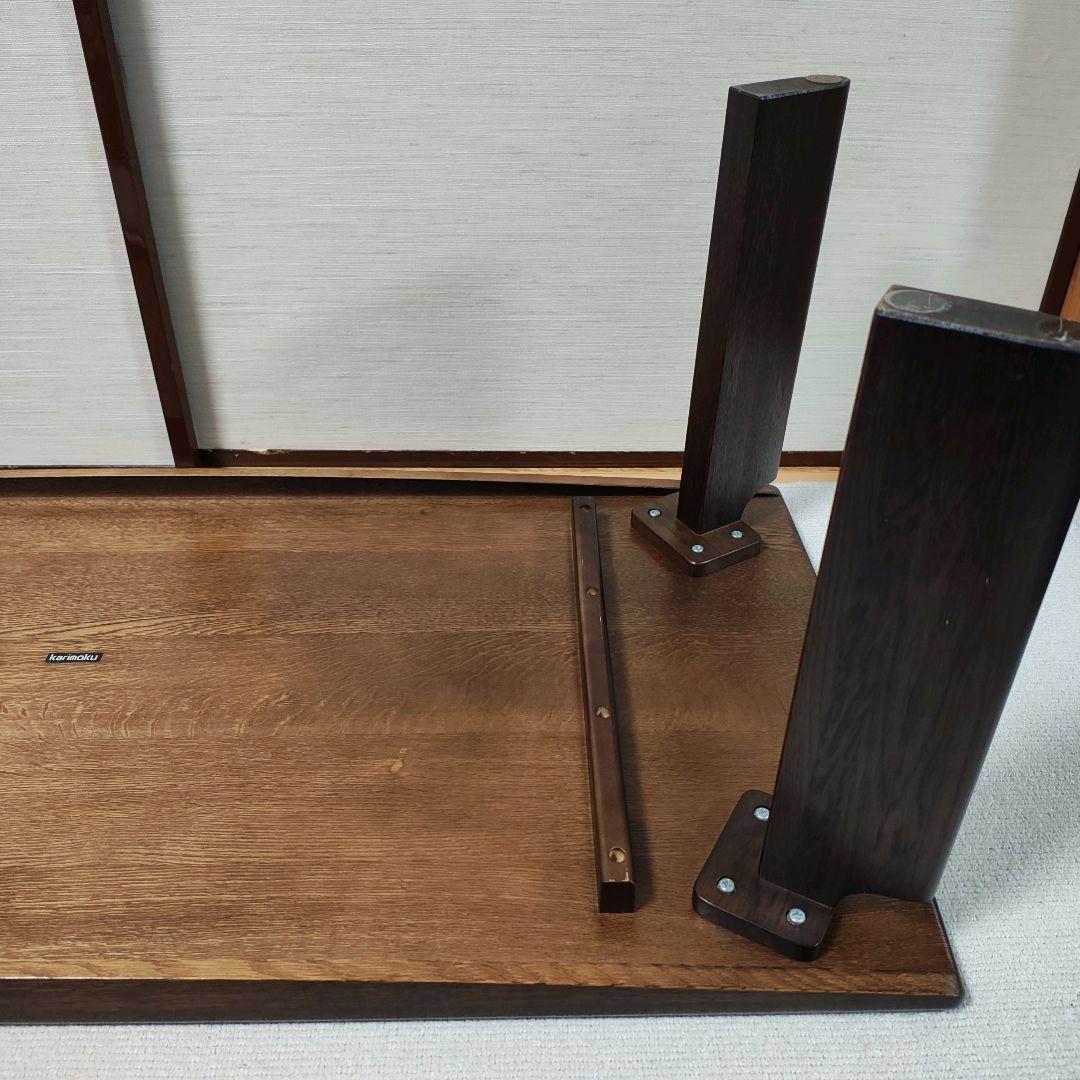 カリモク ローテーブル センターテーブル 天然木