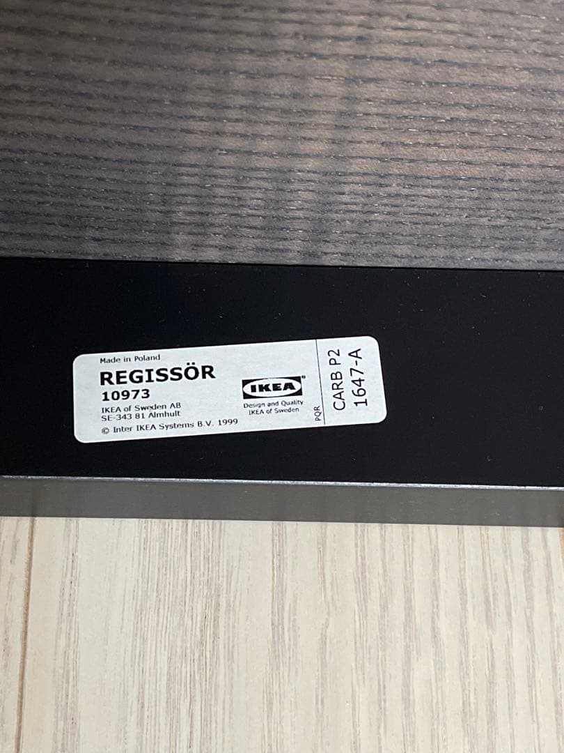 IKEA イケア ローテーブル ※直接受渡