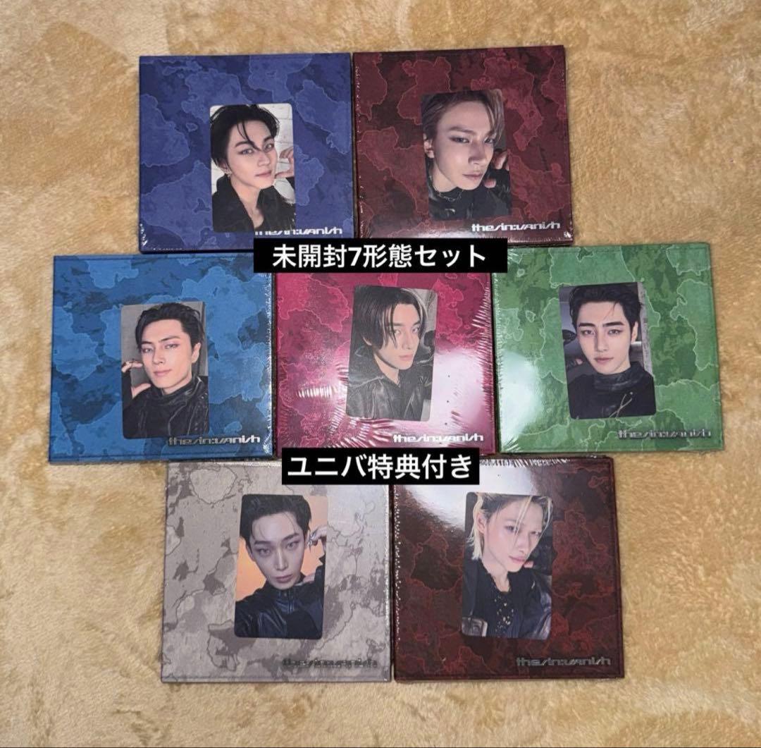 ENHYPEN THE SIN:VANISH FUGITIVES 7形態コンプ - メルカリ