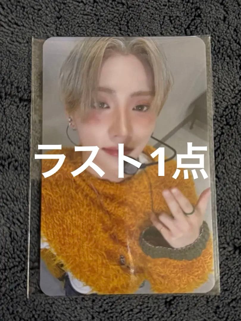 ald1 サンウォン ショーケース 2部 応募 特典 トレカ - メルカリ