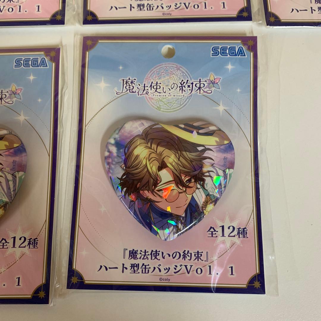 な*か様 魔法使いの約束 ファウスト　　ハート型缶バッジ7個