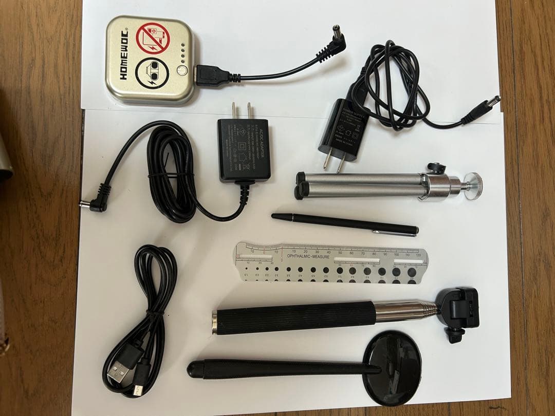 眼育総研 ホームワック 視力回復トレーニング J106540632