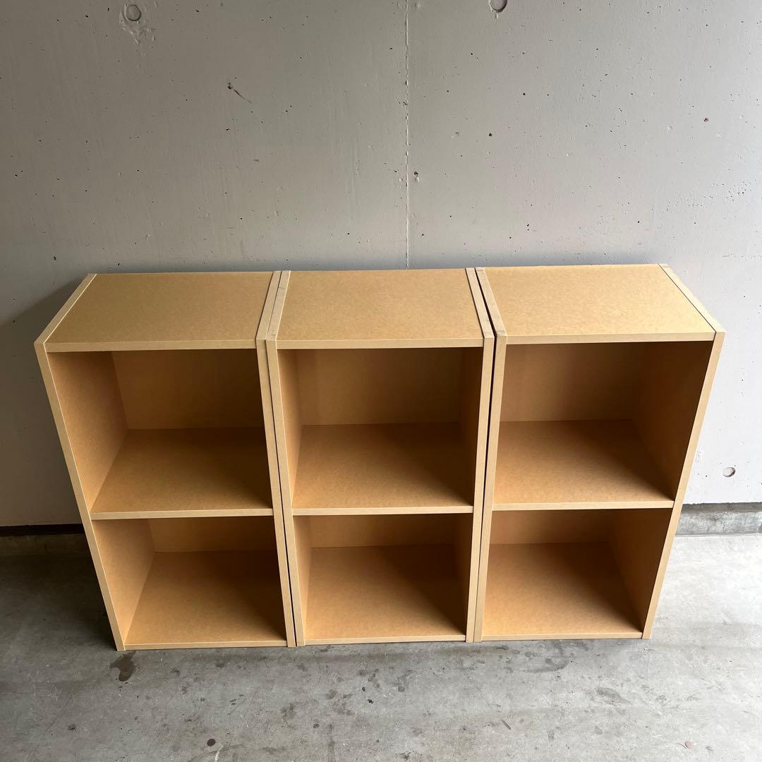 美品・廃盤希少☆無印 パルプボードボックス・2段・タテヨコA4