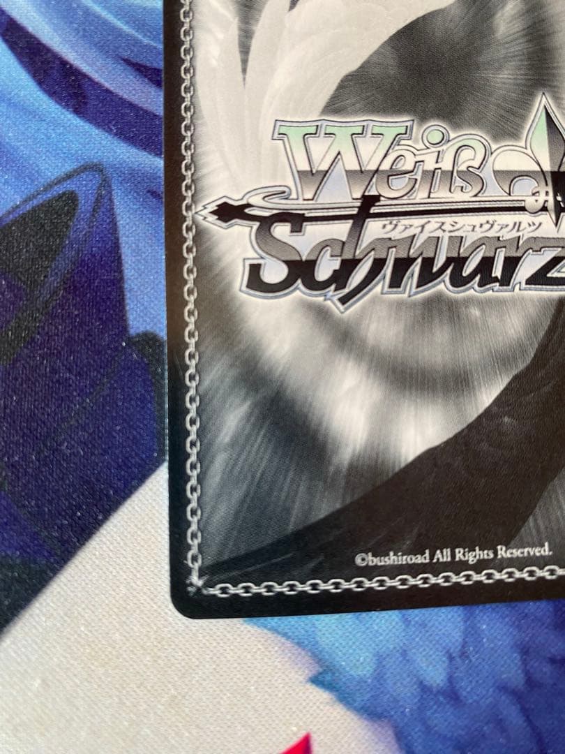 ヴァイスシュヴァルツ　パステルラッパー 湊あくあ　SSP サイン