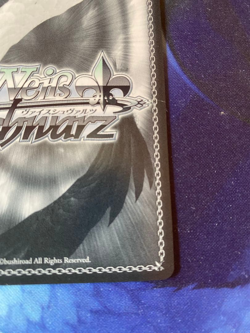 ヴァイスシュヴァルツ　パステルラッパー 湊あくあ　SSP サイン