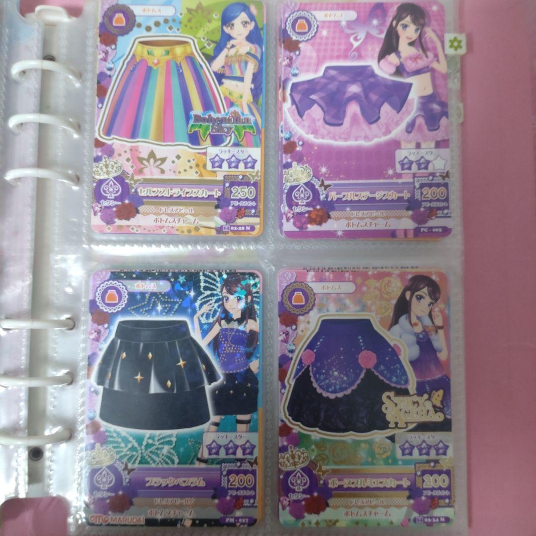 初期アイカツカード88枚学生証付 - メルカリ