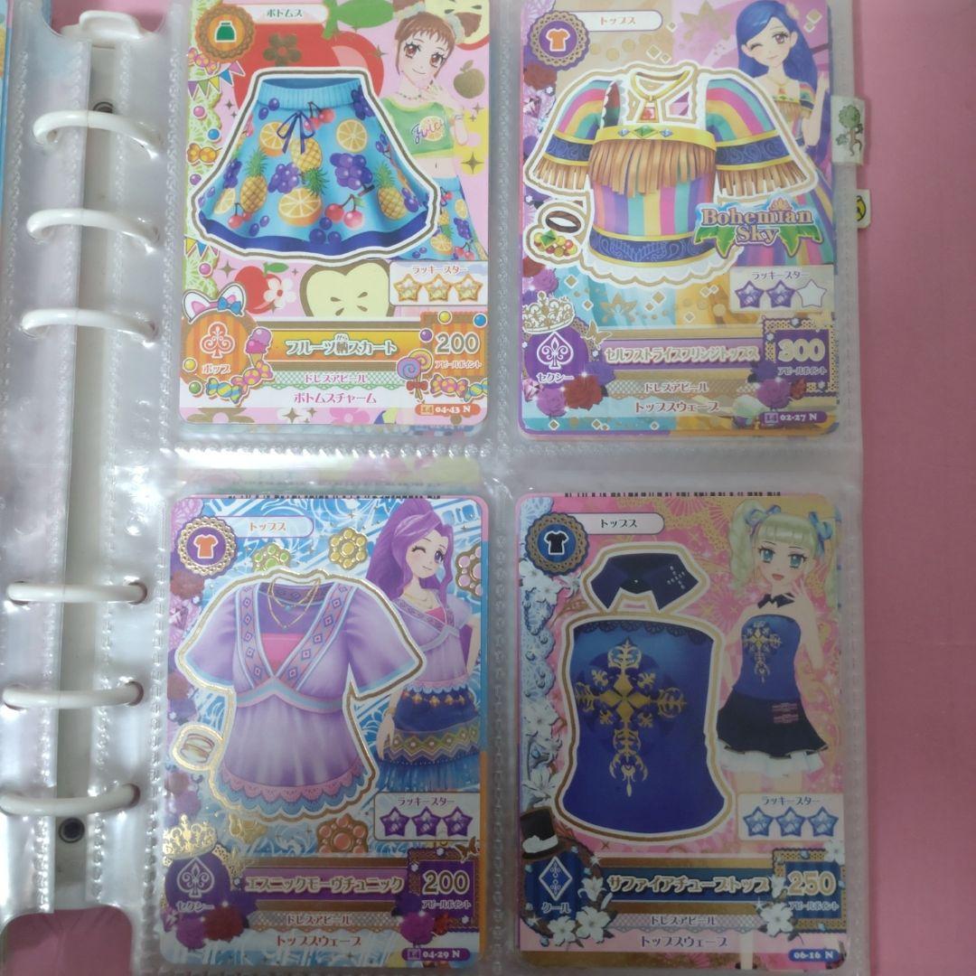 初期アイカツカード88枚学生証付 - メルカリ