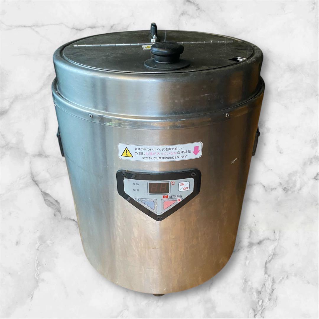 熱研 スープウォーマー NMW-168 (16L) ステンレス ma96 Ou - メルカリ