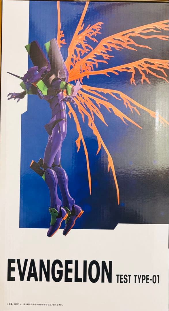 新品未開封 新世紀エヴァンゲリオン初号機フィギュア一番くじラストワン賞 30周年