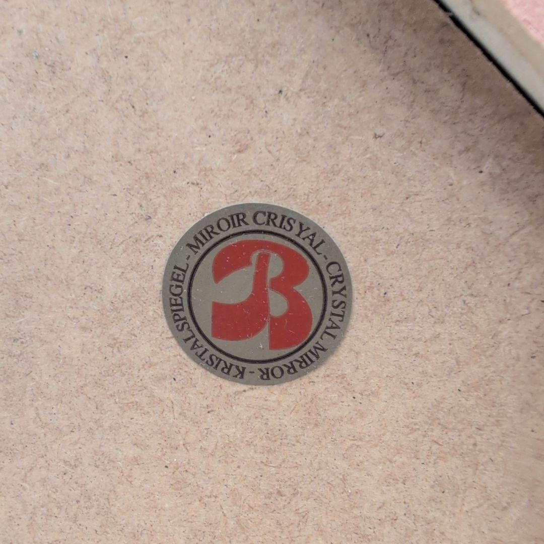 装飾的な木製スタンドミラー 大きめ