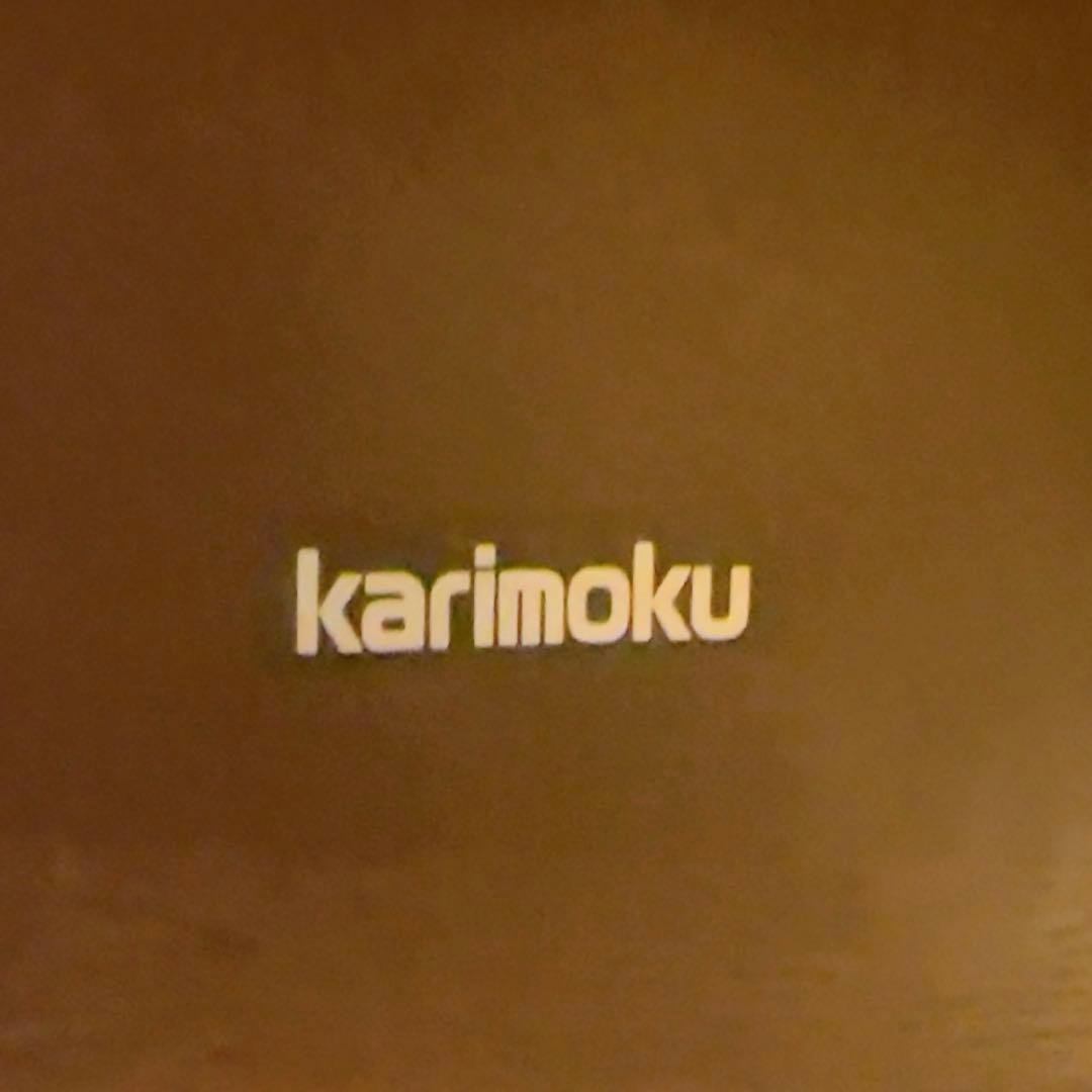 カリモク　テーブル　karimoku