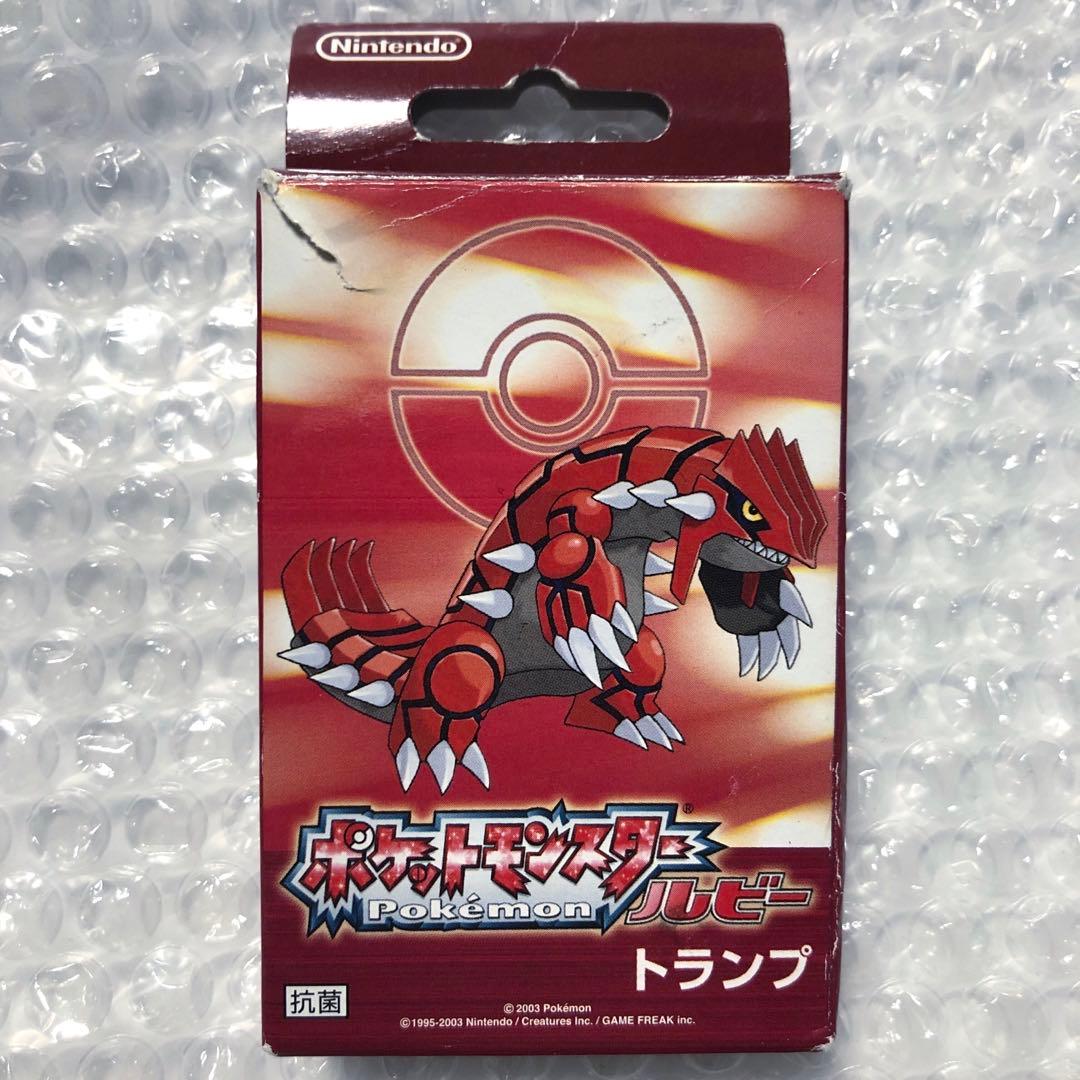 ポケモン トランプ ルビー 中古 - メルカリ