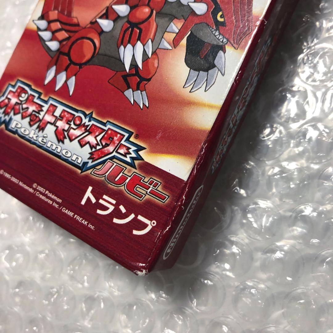 ポケモン トランプ ルビー 中古 - メルカリ