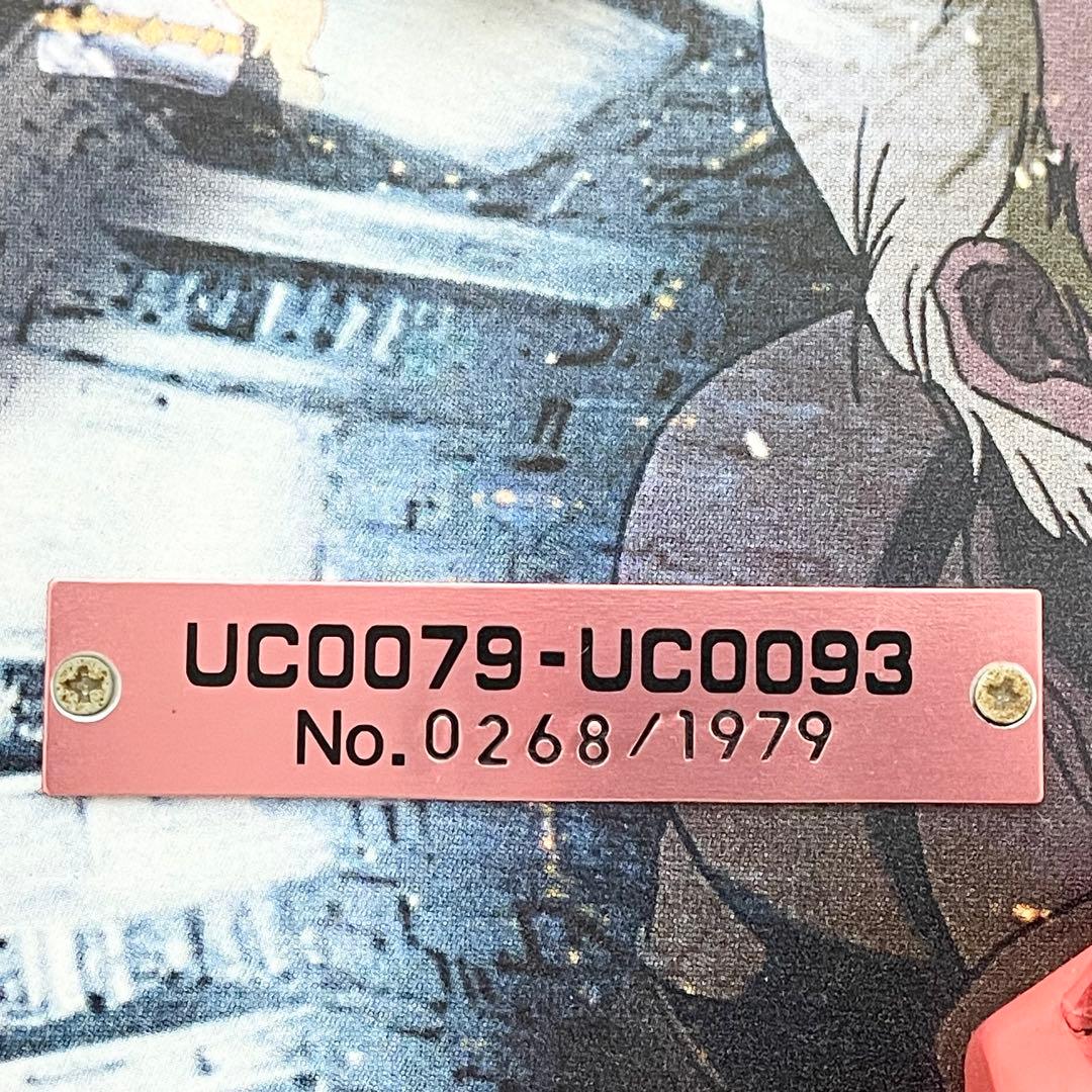 【希少】機動戦士ガンダム3D クロック シャアタイプ 掛時計 限定生産