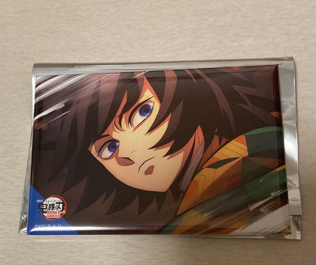 鬼滅の刃 ufotable 劇場物販 冨岡義勇 全方位コレクション缶バッジ ①