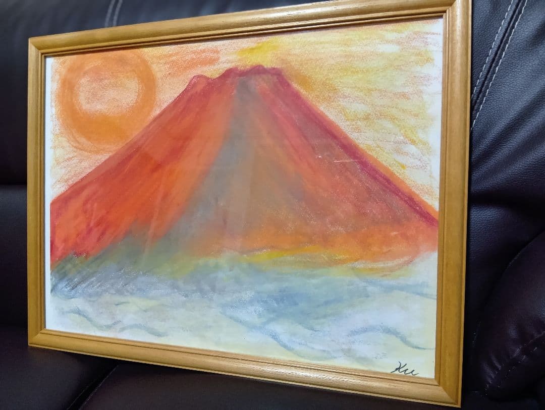 富士山 パステル画ユウサク ゴリラ作