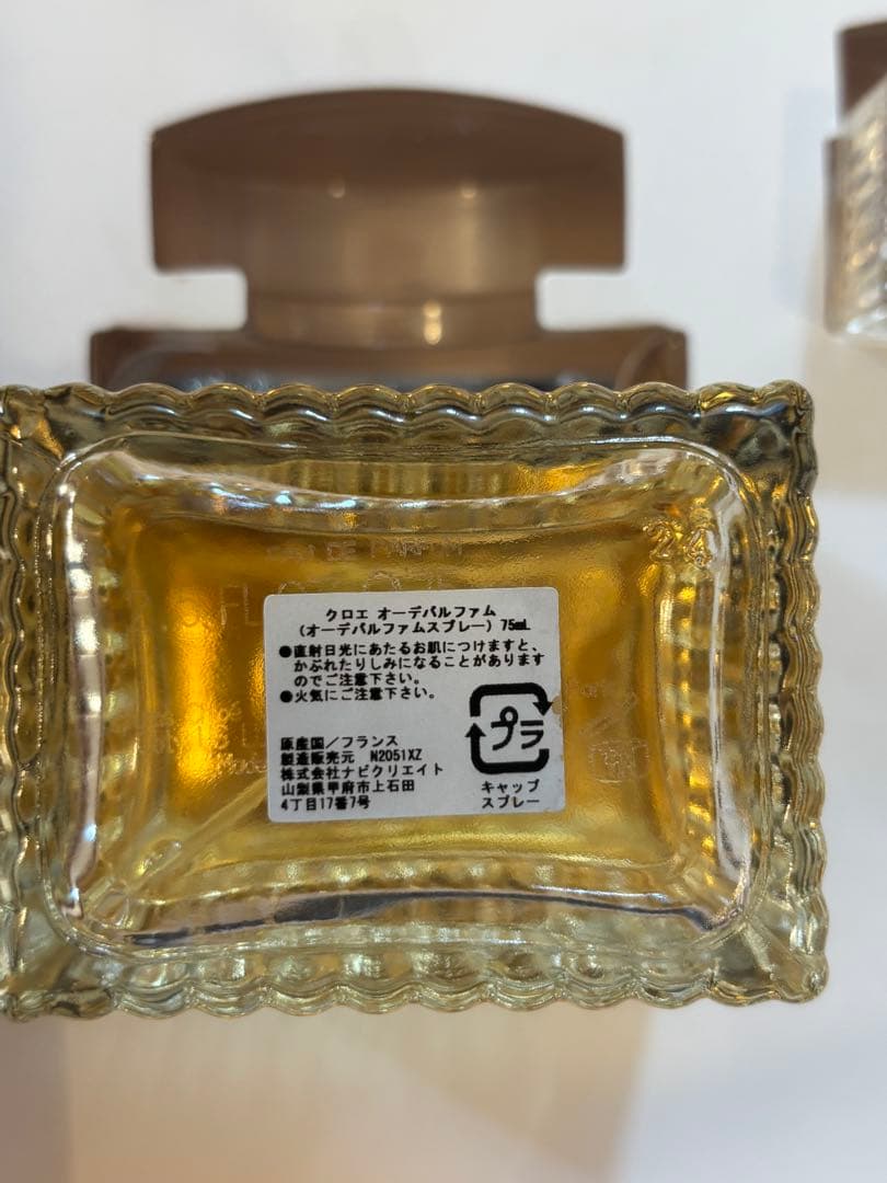 クロエ オードパルファム ホリデーセット　香水